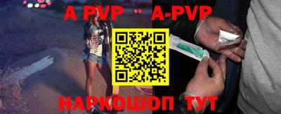 кокаин премиум Ливны