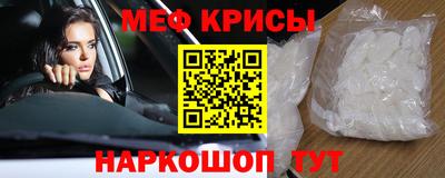 mdma Лесосибирск