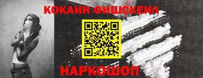 mdma Лесосибирск