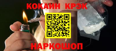 mdma Лесосибирск