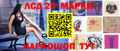 mdma Лесосибирск