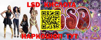 PSILOCYBIN Ликино-Дулёво