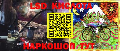 mdma Лесосибирск