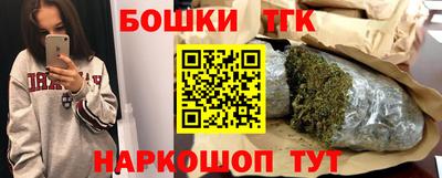 mdma Лесосибирск