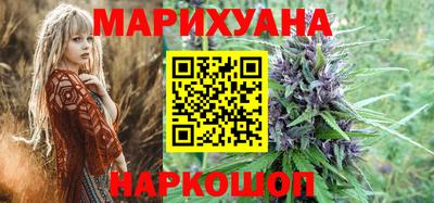 кокаин премиум Ливны