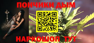PSILOCYBIN Ликино-Дулёво