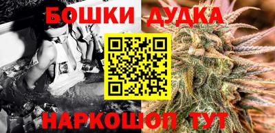 PSILOCYBIN Ликино-Дулёво
