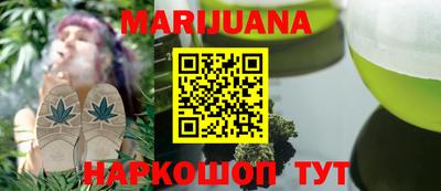кокаин премиум Ливны