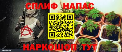 кокаин премиум Ливны