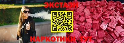 mdma Лесосибирск