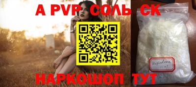 PSILOCYBIN Ликино-Дулёво