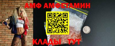 кокаин премиум Ливны