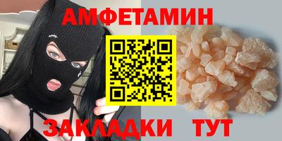 PSILOCYBIN Ликино-Дулёво