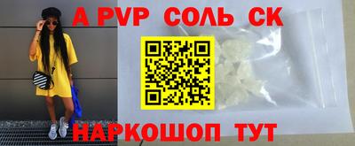 mdma Лесосибирск
