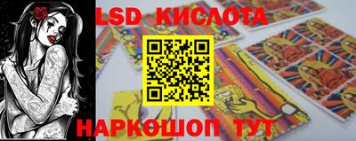 mdma Лесосибирск