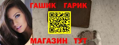 кокаин премиум Ливны