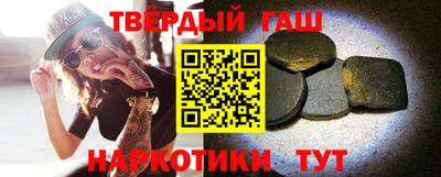 кокаин премиум Ливны