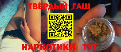 mdma Лесосибирск