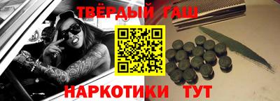PSILOCYBIN Ликино-Дулёво
